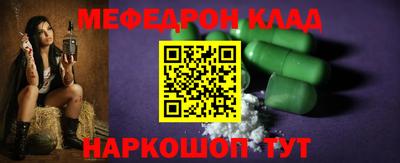 ПСИЛОЦИБИНОВЫЕ ГРИБЫ Конаково