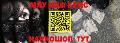 марихуана Комсомольск-на-Амуре