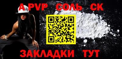 ПСИЛОЦИБИНОВЫЕ ГРИБЫ Конаково