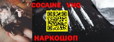 ПСИЛОЦИБИНОВЫЕ ГРИБЫ Конаково