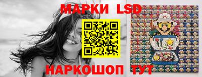 прущие крисы Коммунар