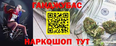 ПСИЛОЦИБИНОВЫЕ ГРИБЫ Конаково