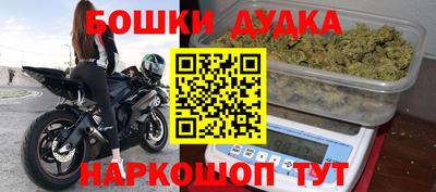 ПСИЛОЦИБИНОВЫЕ ГРИБЫ Конаково