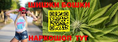 ПСИЛОЦИБИНОВЫЕ ГРИБЫ Конаково