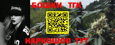 прущие крисы Коммунар