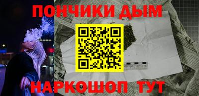прущие крисы Коммунар