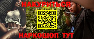 прущие крисы Коммунар