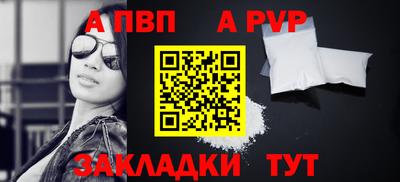 прущие крисы Коммунар