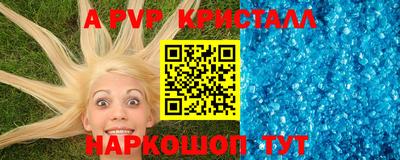 ПСИЛОЦИБИНОВЫЕ ГРИБЫ Конаково