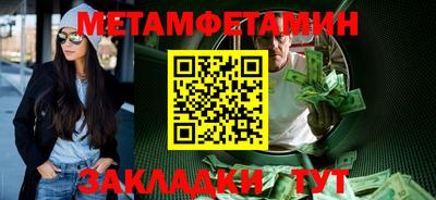 ПСИЛОЦИБИНОВЫЕ ГРИБЫ Конаково