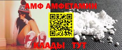 ПСИЛОЦИБИНОВЫЕ ГРИБЫ Конаково