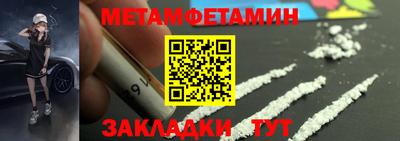 ПСИЛОЦИБИНОВЫЕ ГРИБЫ Конаково