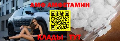 прущие крисы Коммунар