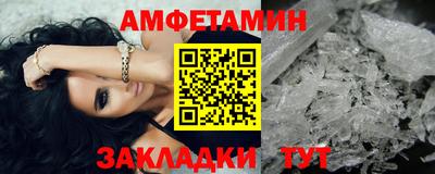 ПСИЛОЦИБИНОВЫЕ ГРИБЫ Конаково