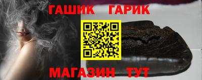 прущие крисы Коммунар