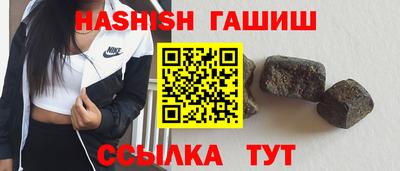 прущие крисы Коммунар
