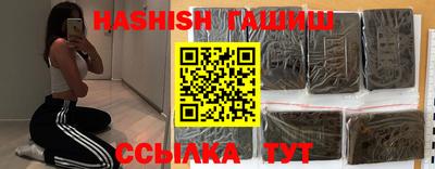 ПСИЛОЦИБИНОВЫЕ ГРИБЫ Конаково