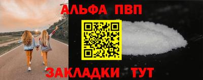 ПСИЛОЦИБИНОВЫЕ ГРИБЫ Конаково