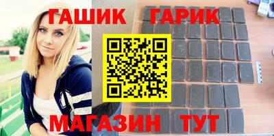 прущие крисы Коммунар
