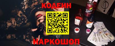 ПСИЛОЦИБИНОВЫЕ ГРИБЫ Конаково
