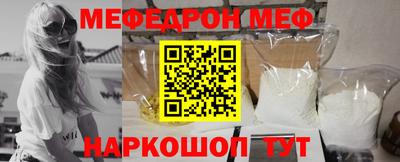 прущие крисы Коммунар