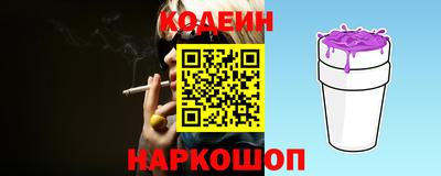 прущие крисы Коммунар