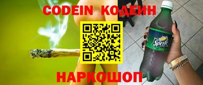 прущие крисы Коммунар