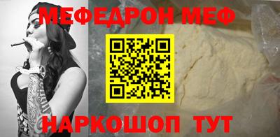 прущие крисы Коммунар