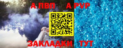 прущие крисы Коммунар
