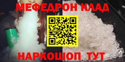 прущие крисы Коммунар